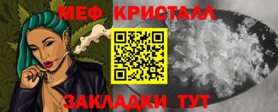кокаин премиум Свободный