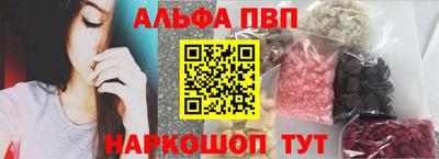 кокаин премиум Свободный