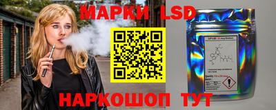 метамфетамин Северобайкальск