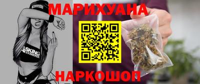 кокаин премиум Свободный