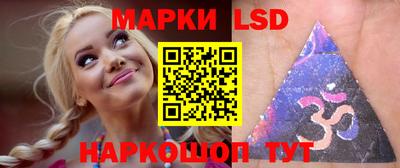 ешки Севастополь