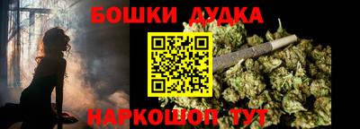 ешки Севастополь