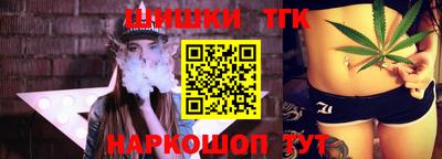 метамфетамин Северобайкальск