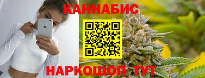 кокаин премиум Свободный