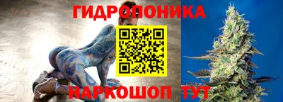 ешки Севастополь