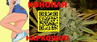 кокаин премиум Свободный