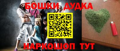 кокаин премиум Свободный