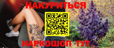 ешки Севастополь