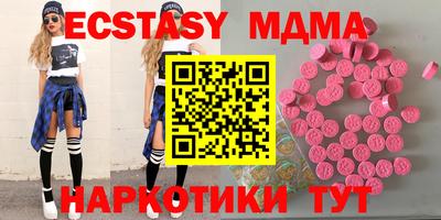 кокаин премиум Свободный