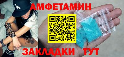 кокаин премиум Свободный