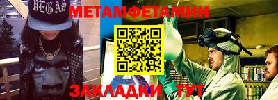 кокаин премиум Свободный