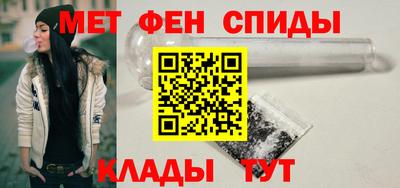 кокаин премиум Свободный