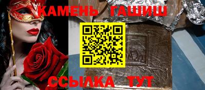 ешки Севастополь