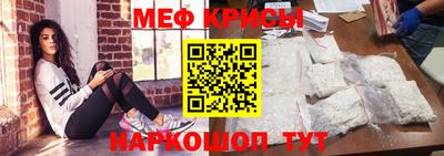 ешки Севастополь