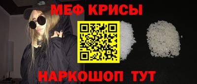 кокаин премиум Свободный